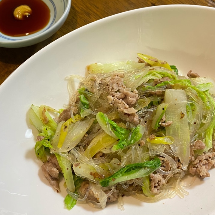 クセになる！豚肉、白菜、春雨の塩炒め【和食・主菜】